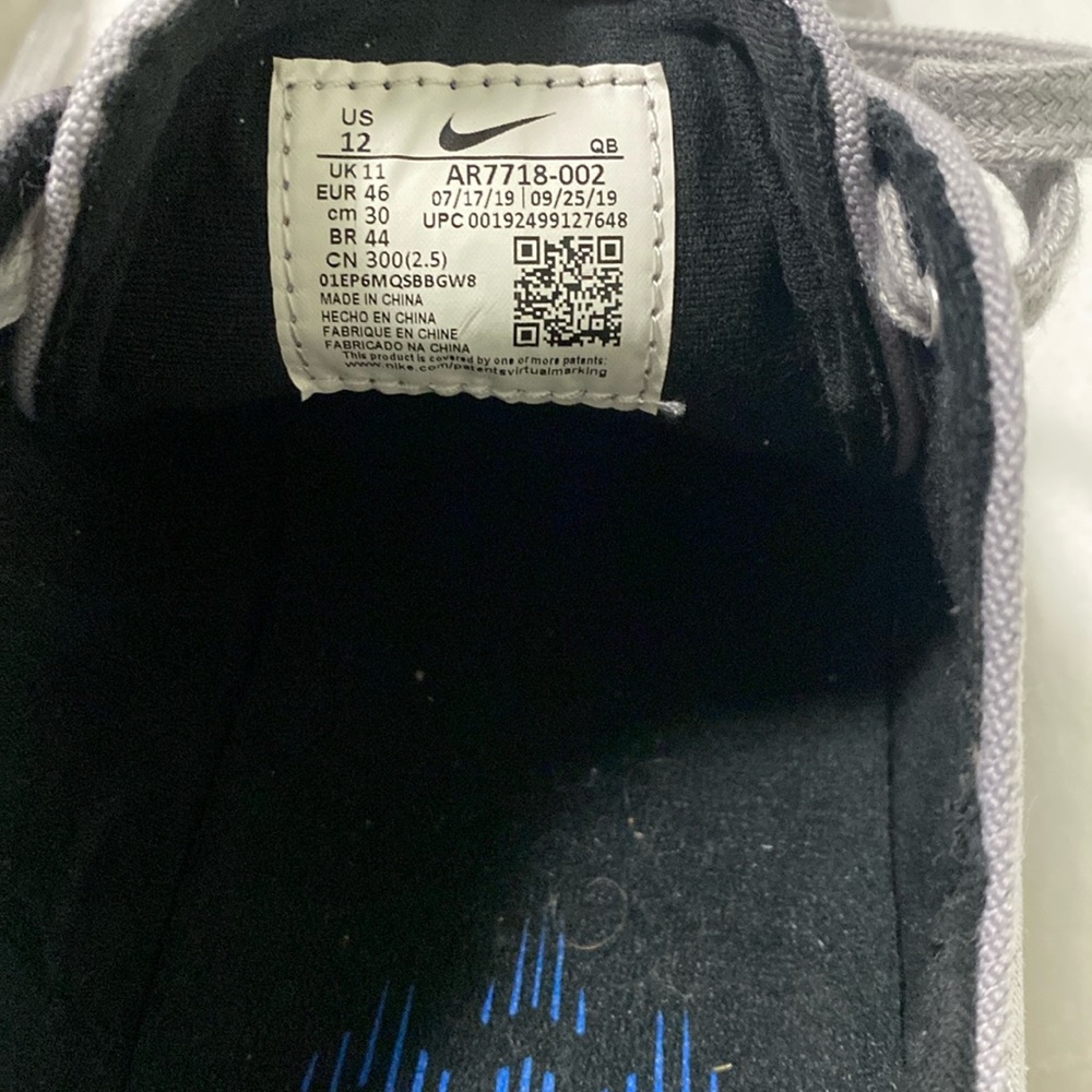 NWOT Nike Skateboard Zoom Janowski Canvas RM Grey size 12 - Picture 6 of 7
